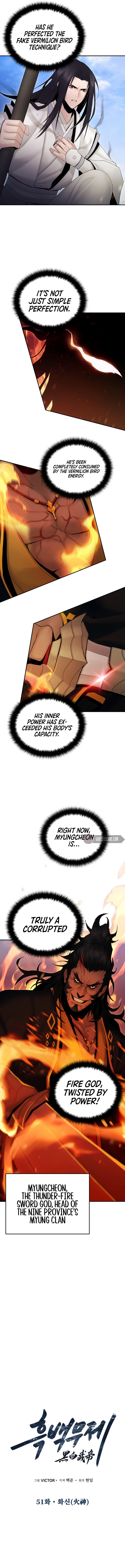 Dark and Light Martial Emperor Chapter 51, page 5 of 18