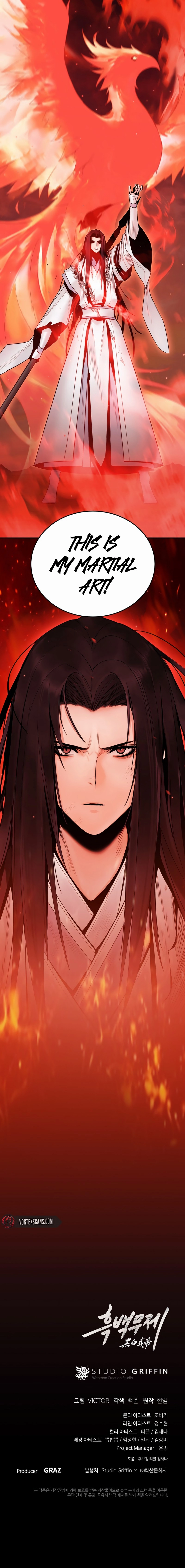 Dark and Light Martial Emperor Chapter 53, page 21 of 21