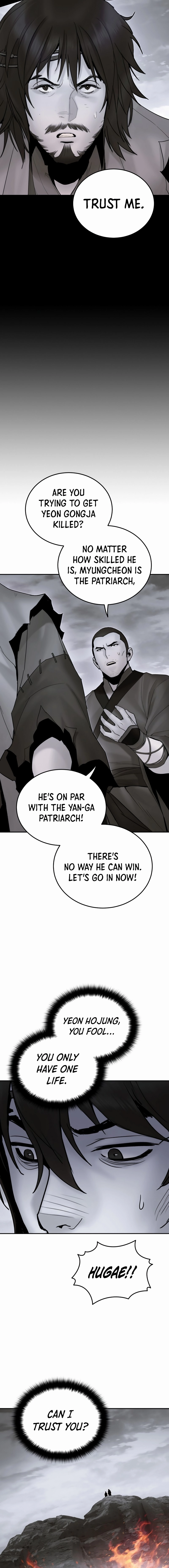 Dark and Light Martial Emperor Chapter 53, page 5 of 21