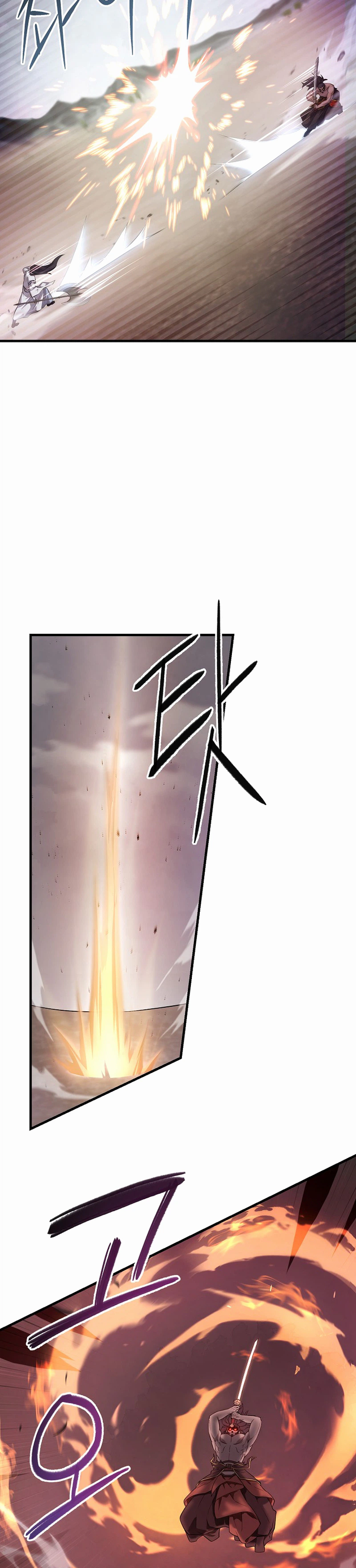 Dark and Light Martial Emperor Chapter 54, page 24 of 40