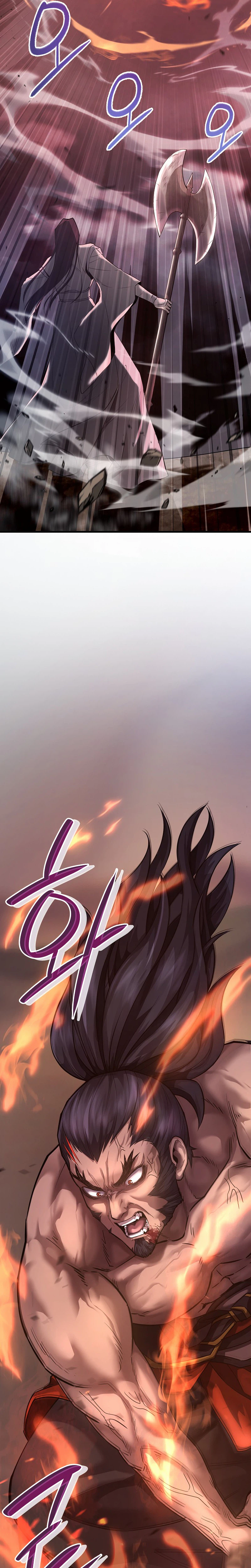 Dark and Light Martial Emperor Chapter 54, page 25 of 40