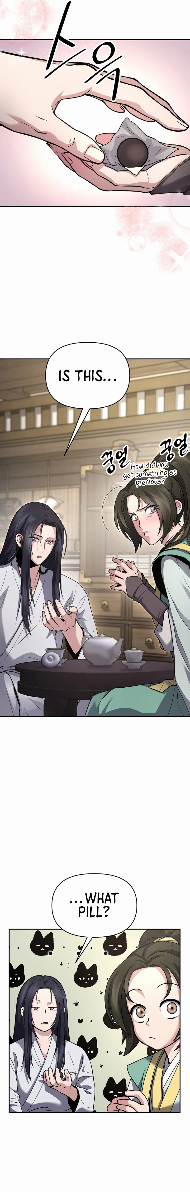 Dark and Light Martial Emperor Chapter 55, page 16 of 30