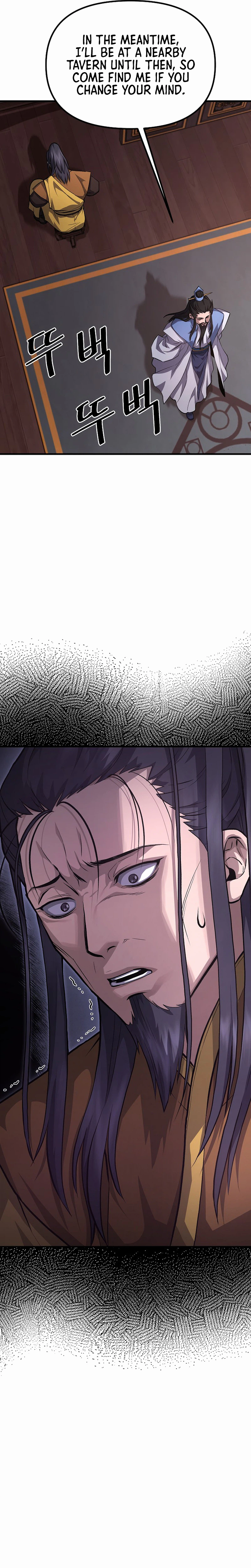 Dark and Light Martial Emperor Chapter 56, page 11 of 28
