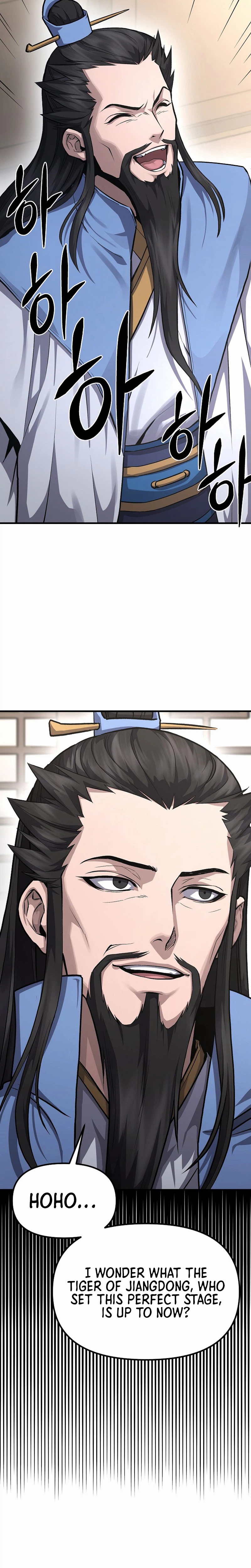 Dark and Light Martial Emperor Chapter 56, page 13 of 28