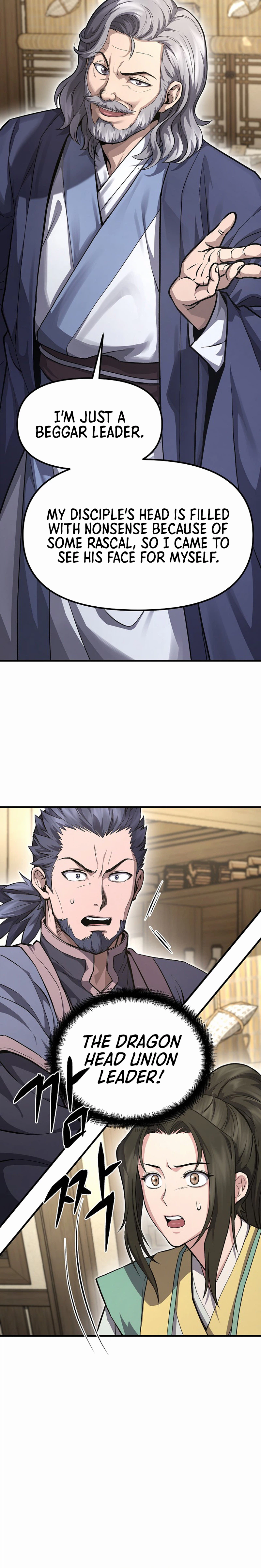 Dark and Light Martial Emperor Chapter 56, page 16 of 28
