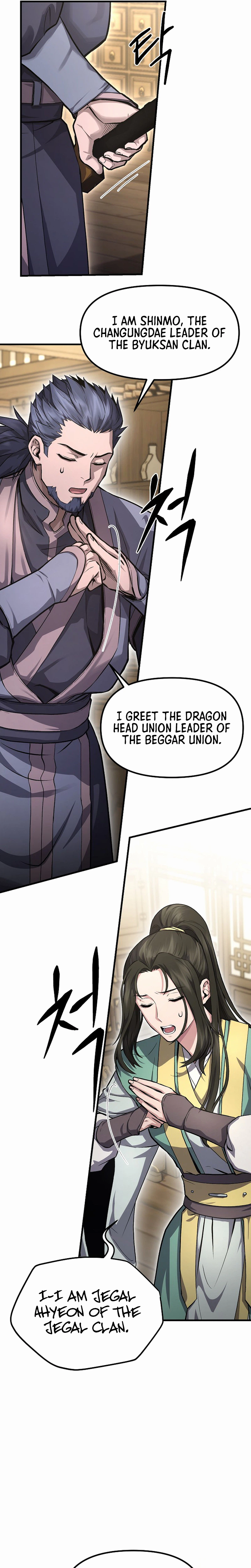 Dark and Light Martial Emperor Chapter 56, page 17 of 28