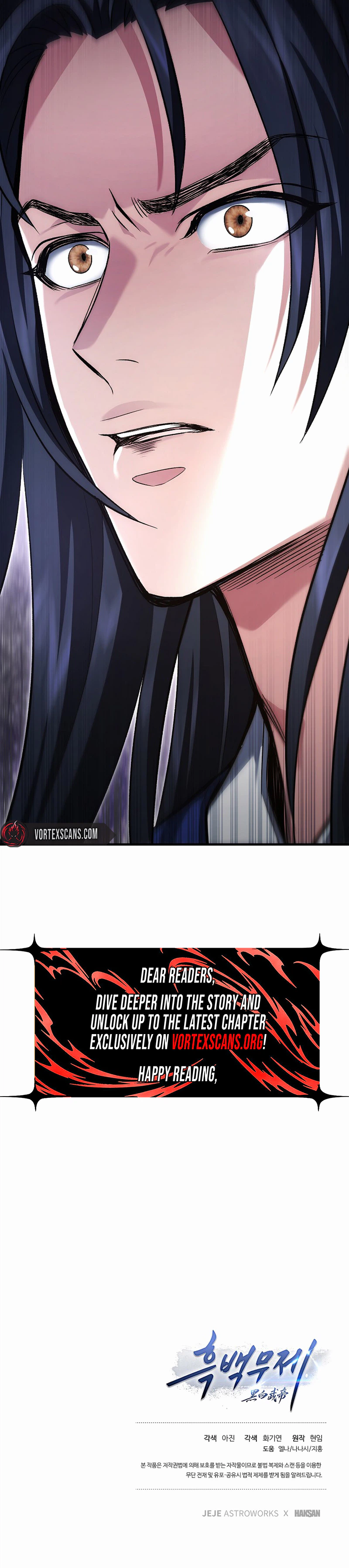 Dark and Light Martial Emperor Chapter 57, page 40 of 40