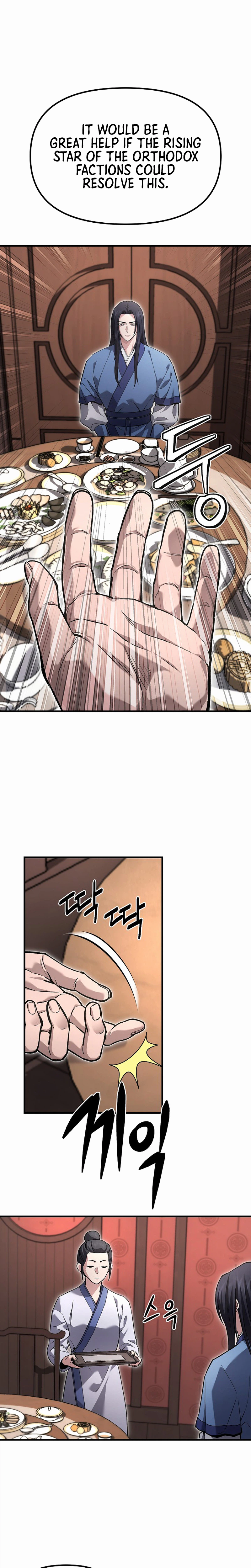 Dark and Light Martial Emperor Chapter 58, page 10 of 38