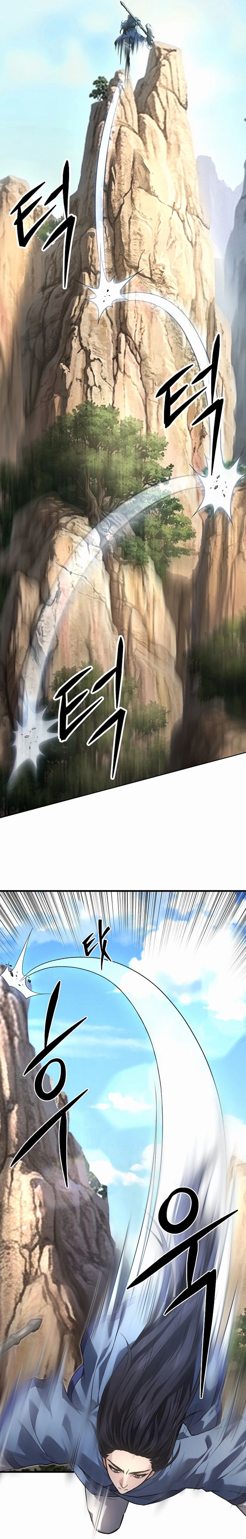 Dark and Light Martial Emperor Chapter 58, page 25 of 38