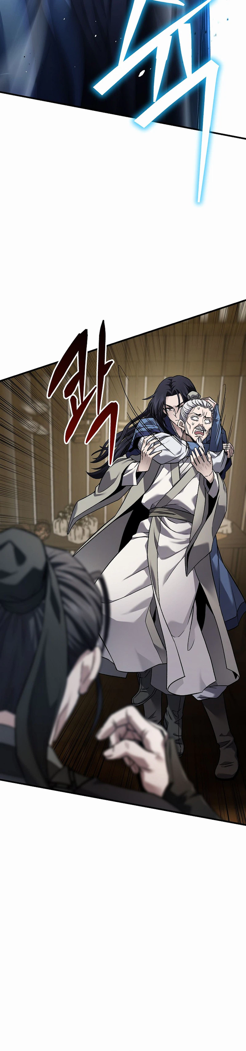 Dark and Light Martial Emperor Chapter 60, page 13 of 32
