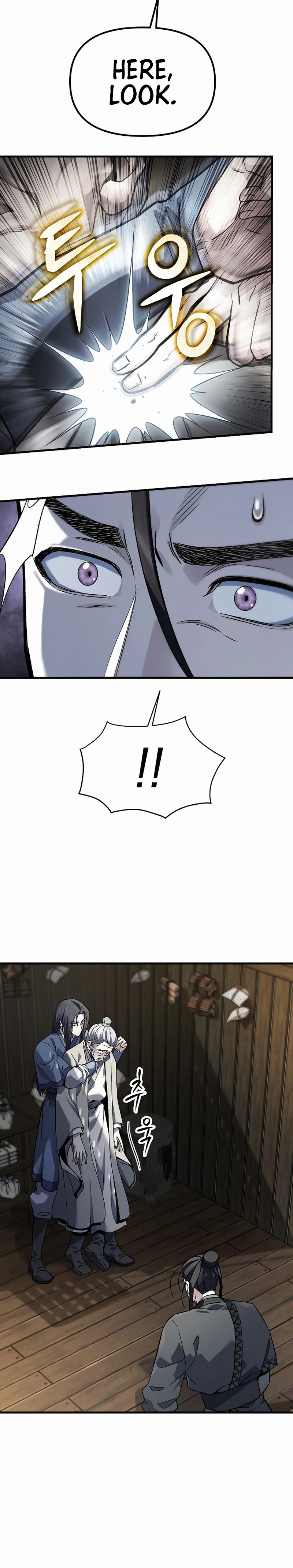 Dark and Light Martial Emperor Chapter 60, page 16 of 32