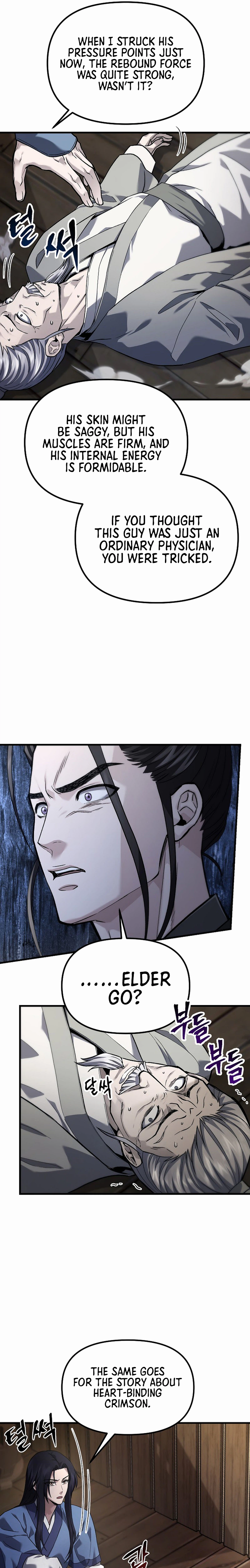 Dark and Light Martial Emperor Chapter 60, page 17 of 32