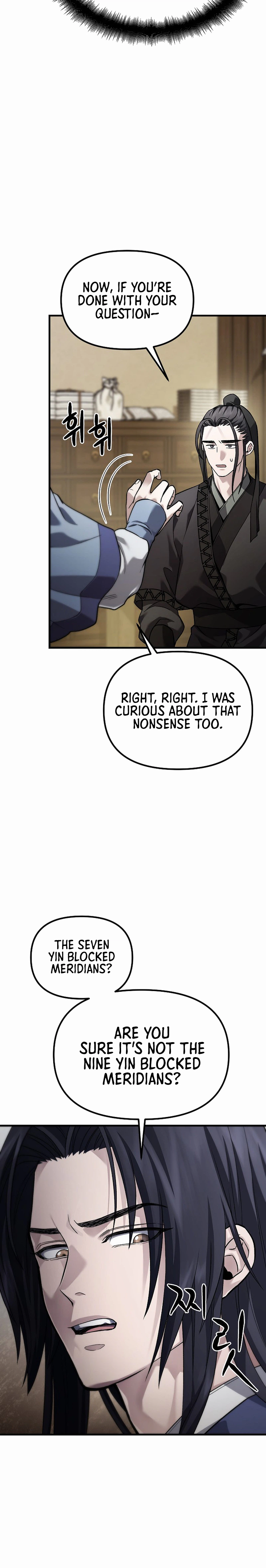 Dark and Light Martial Emperor Chapter 60, page 28 of 32
