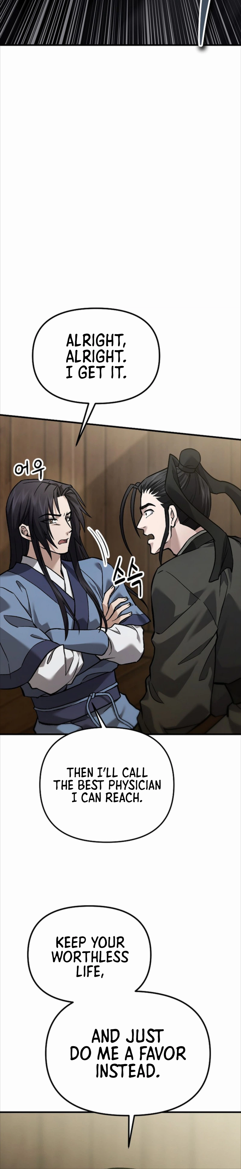 Dark and Light Martial Emperor Chapter 61, page 9 of 30