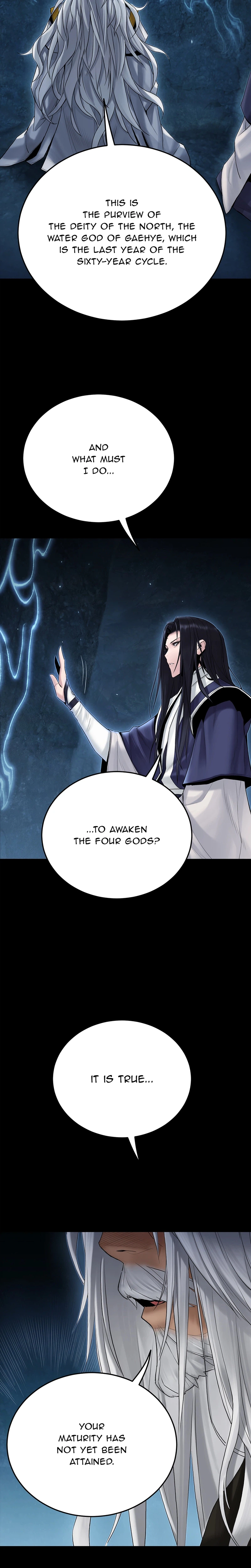 Dark and Light Martial Emperor Chapter 9, page 5 of 31