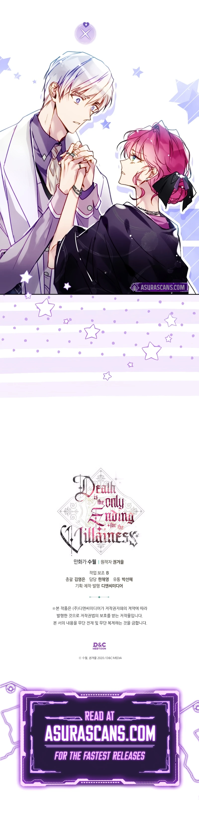 Death Is the Only Ending for the Villainess Chapter 166, page 9 of 9