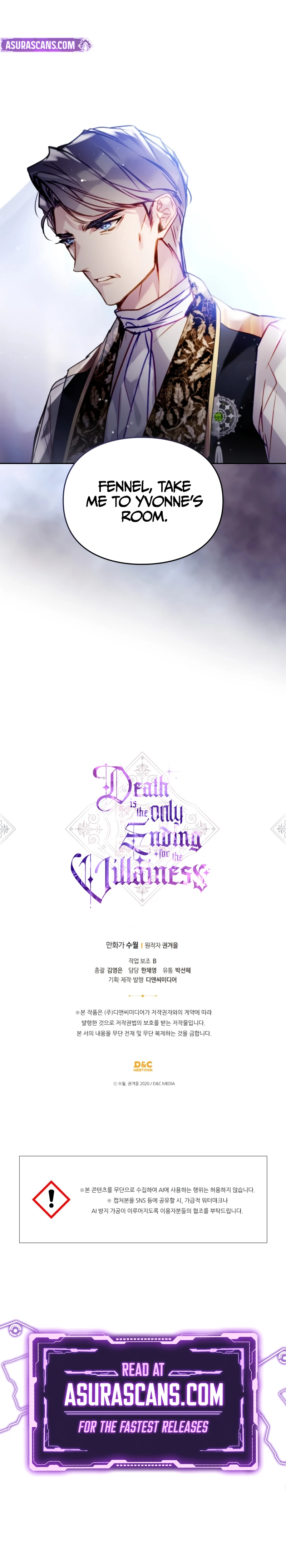 Death Is the Only Ending for the Villainess Chapter 189, page 9 of 9