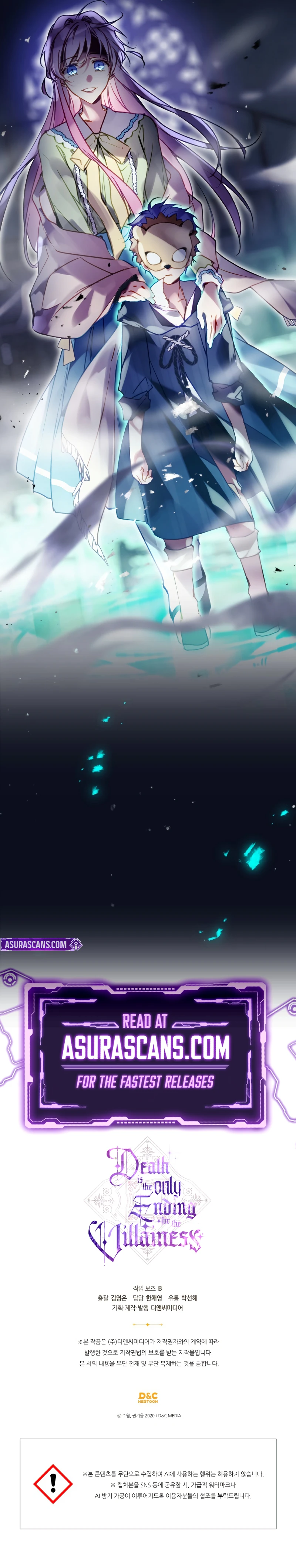 Death Is the Only Ending for the Villainess Chapter 191, page 10 of 10
