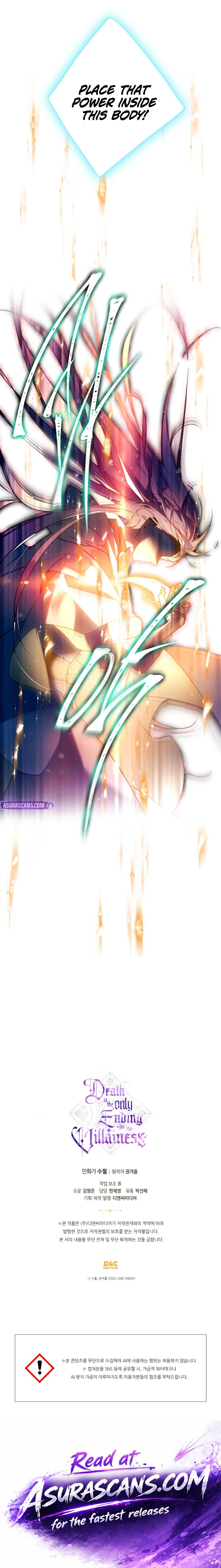 Death Is the Only Ending for the Villainess Chapter 205, page 8 of 8