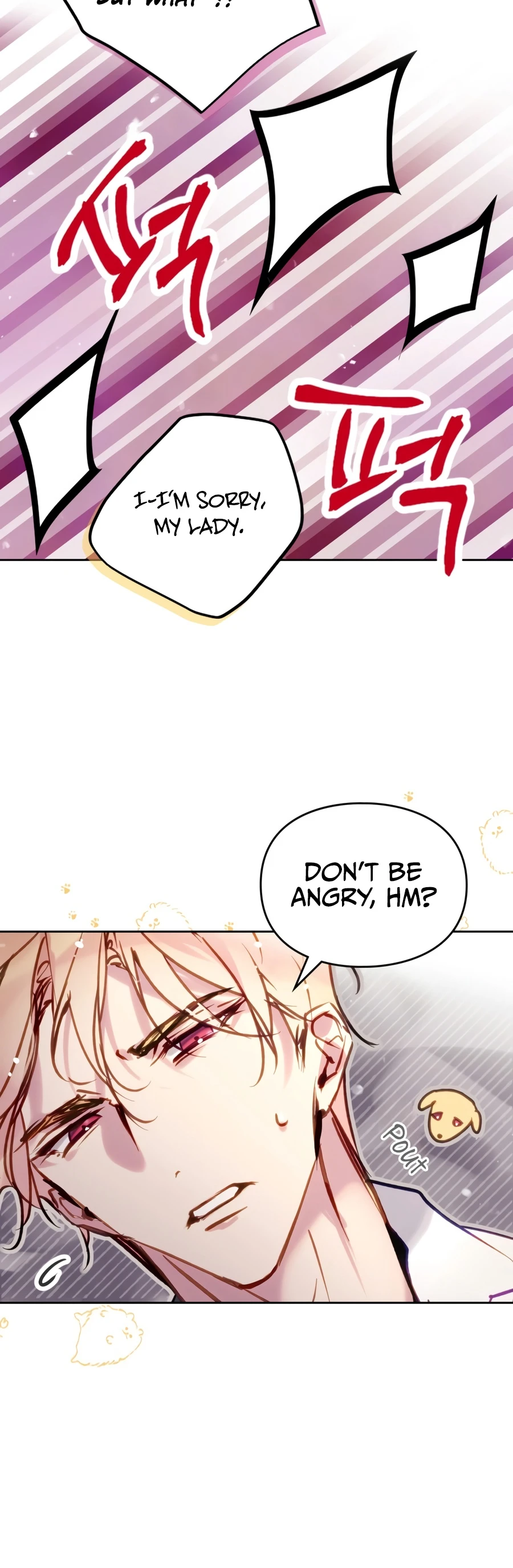 Death Is the Only Ending for the Villainess Chapter 214, page 13 of 20