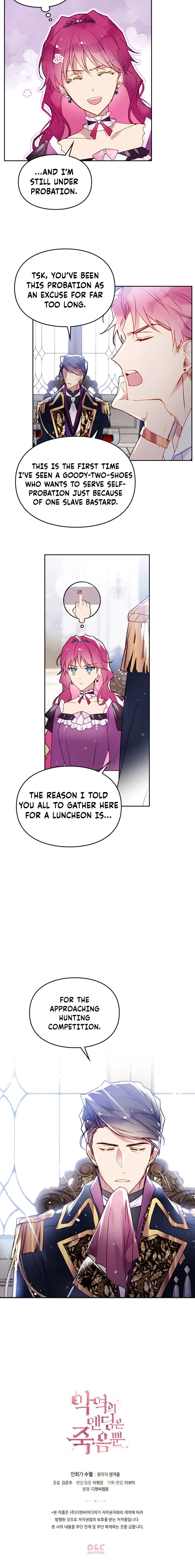 Death Is the Only Ending for the Villainess Chapter 39, page 7 of 8