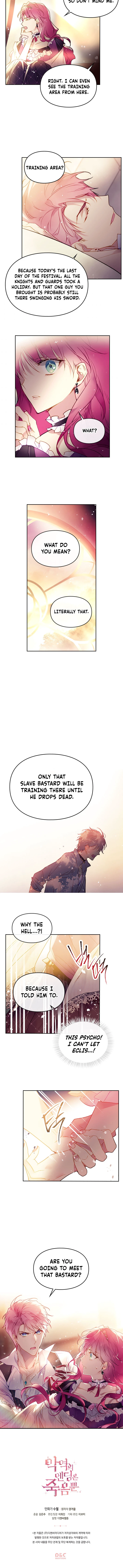 Death Is the Only Ending for the Villainess Chapter 42, page 8 of 9