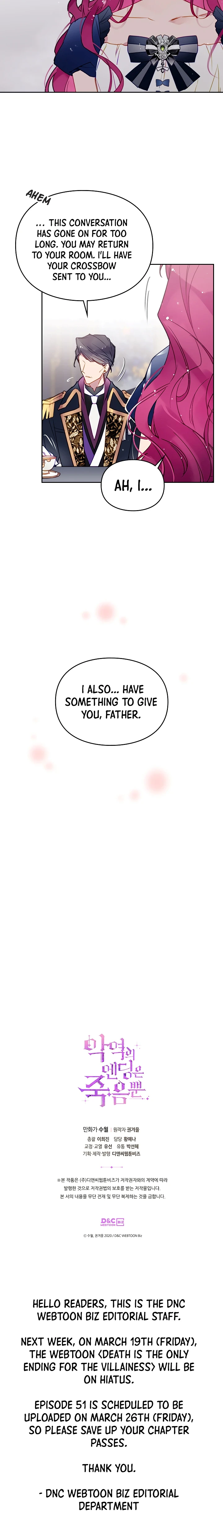 Death Is the Only Ending for the Villainess Chapter 50, page 16 of 17