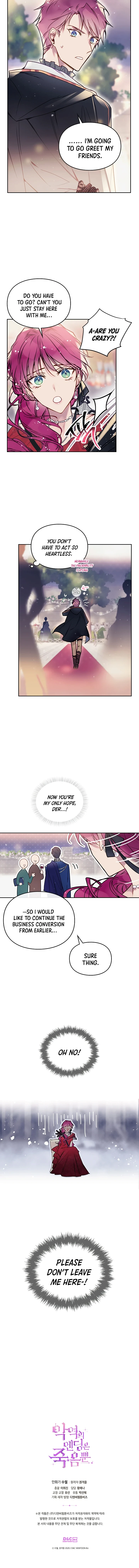 Death Is the Only Ending for the Villainess Chapter 57, page 10 of 11