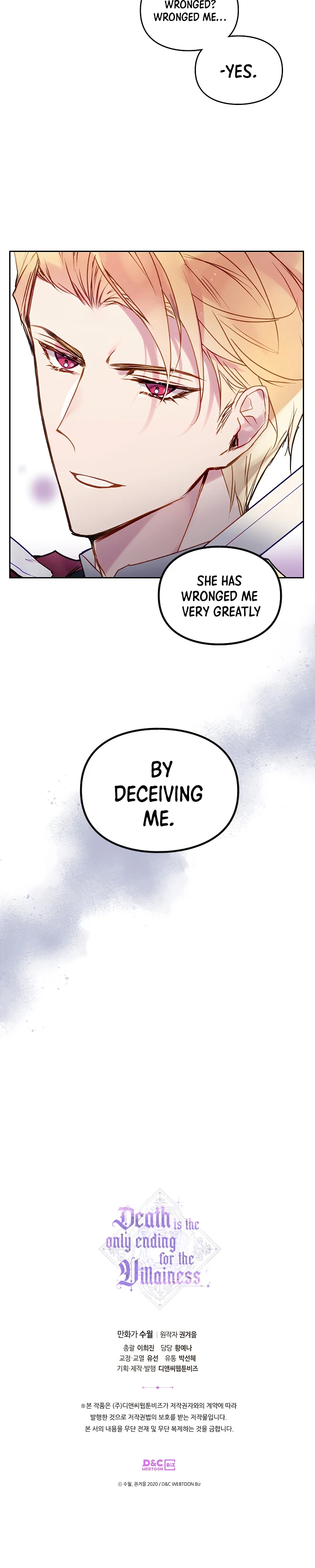 Death Is the Only Ending for the Villainess Chapter 58, page 10 of 11
