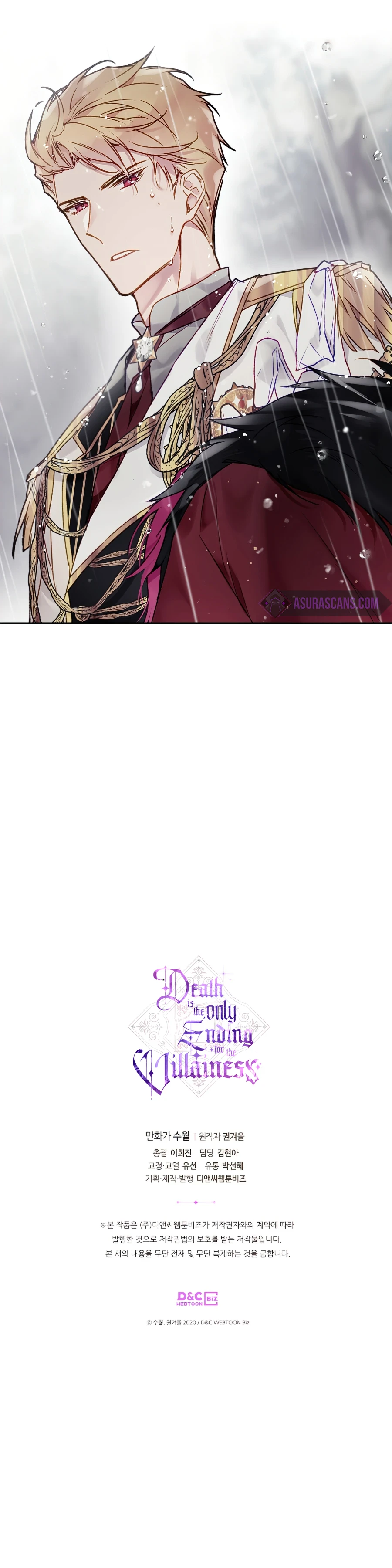 Death Is the Only Ending for the Villainess Chapter 68, page 10 of 11