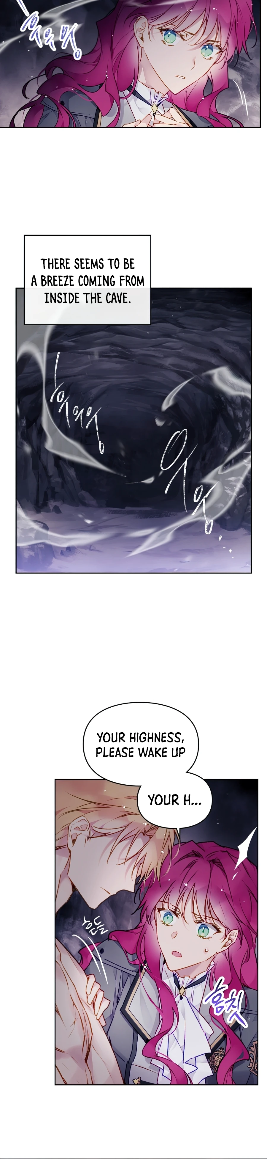Death Is the Only Ending for the Villainess Chapter 75, page 11 of 13