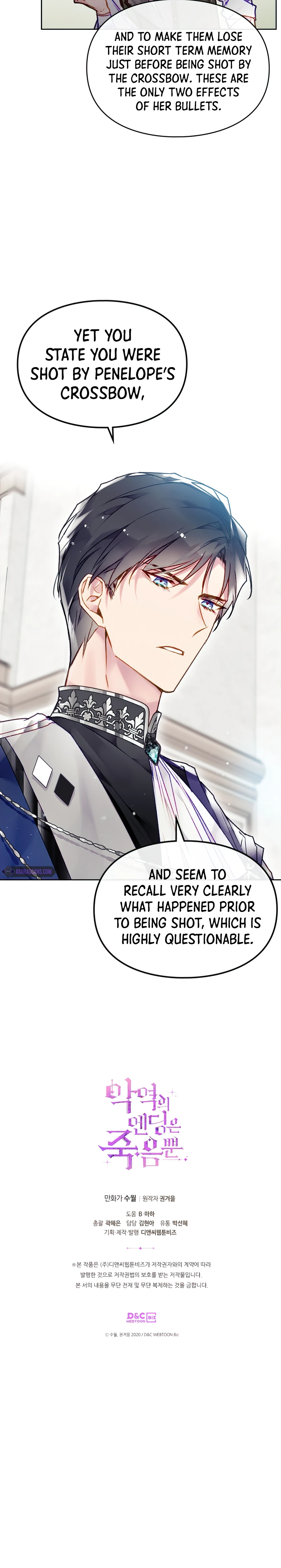 Death Is the Only Ending for the Villainess Chapter 81, page 9 of 10