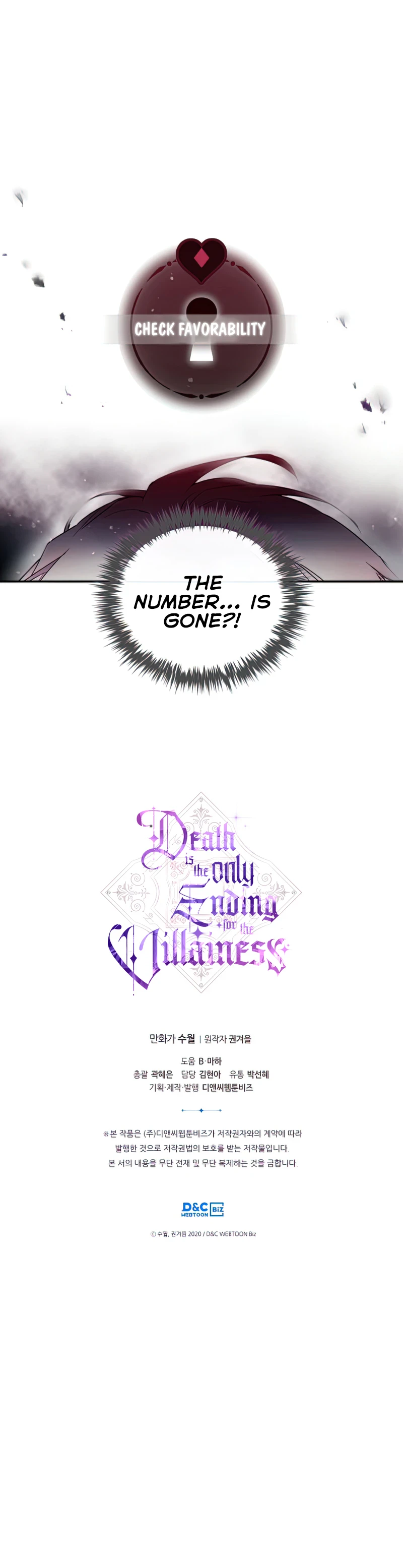 Death Is the Only Ending for the Villainess Chapter 92, page 8 of 9