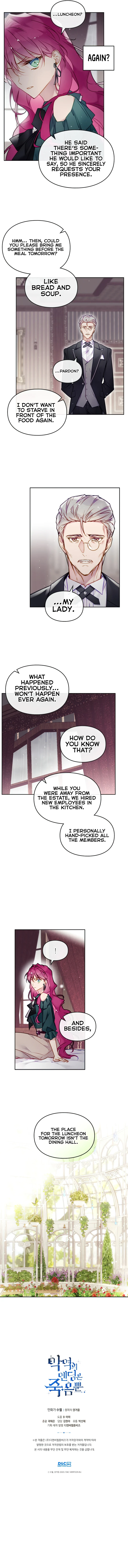 Death Is the Only Ending for the Villainess Chapter 93, page 7 of 8