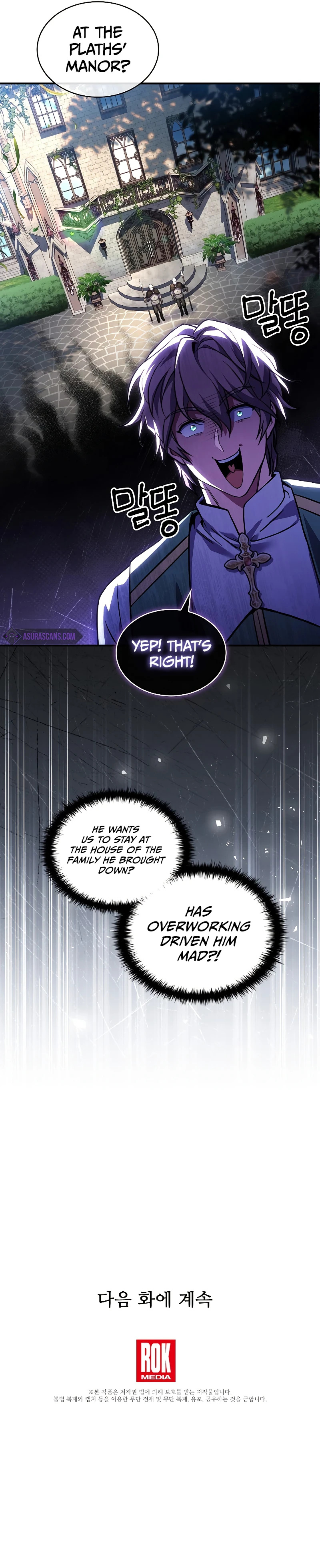 Death King Karnak Chapter 11, page 14 of 14