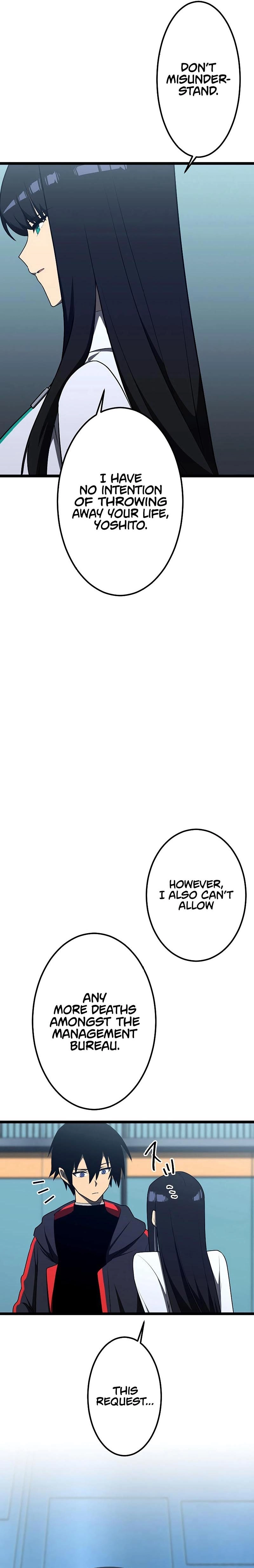 Death Penalty Chapter 16, page 9 of 21