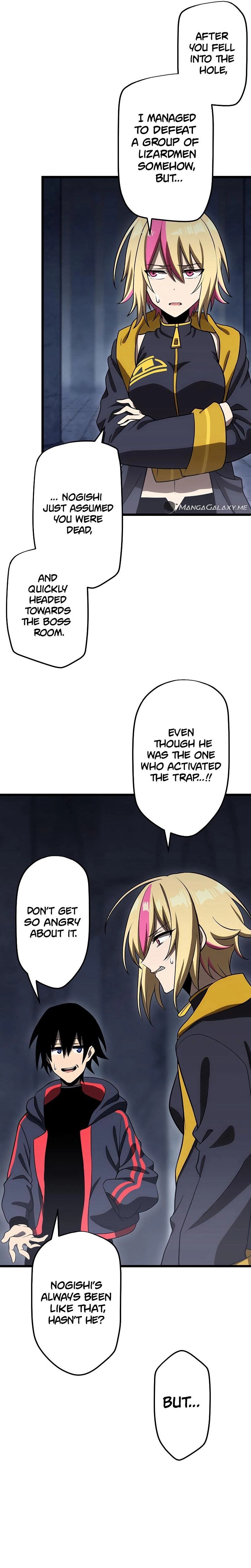 Death Penalty Chapter 6, page 18 of 24