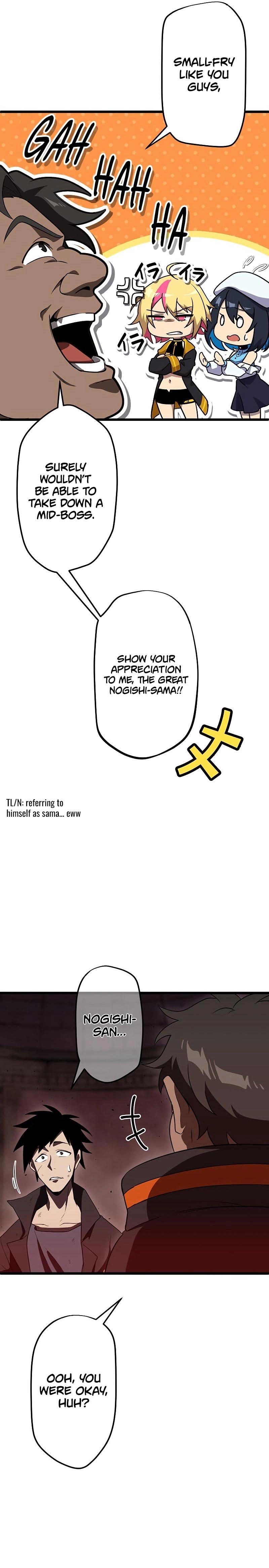 Death Penalty Chapter 8, page 19 of 33