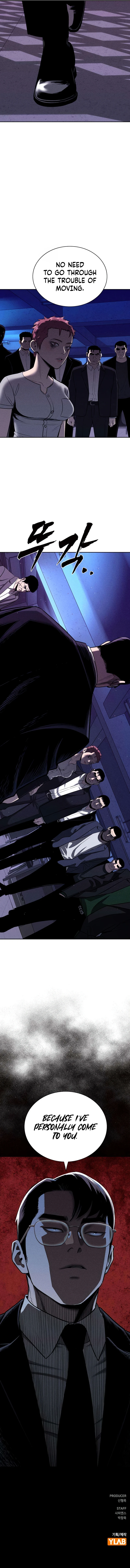 Debtbound by Blood Chapter 13, page 16 of 16