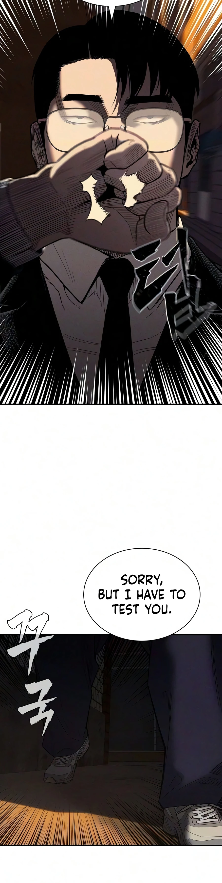 Debtbound by Blood Chapter 26, page 5 of 20
