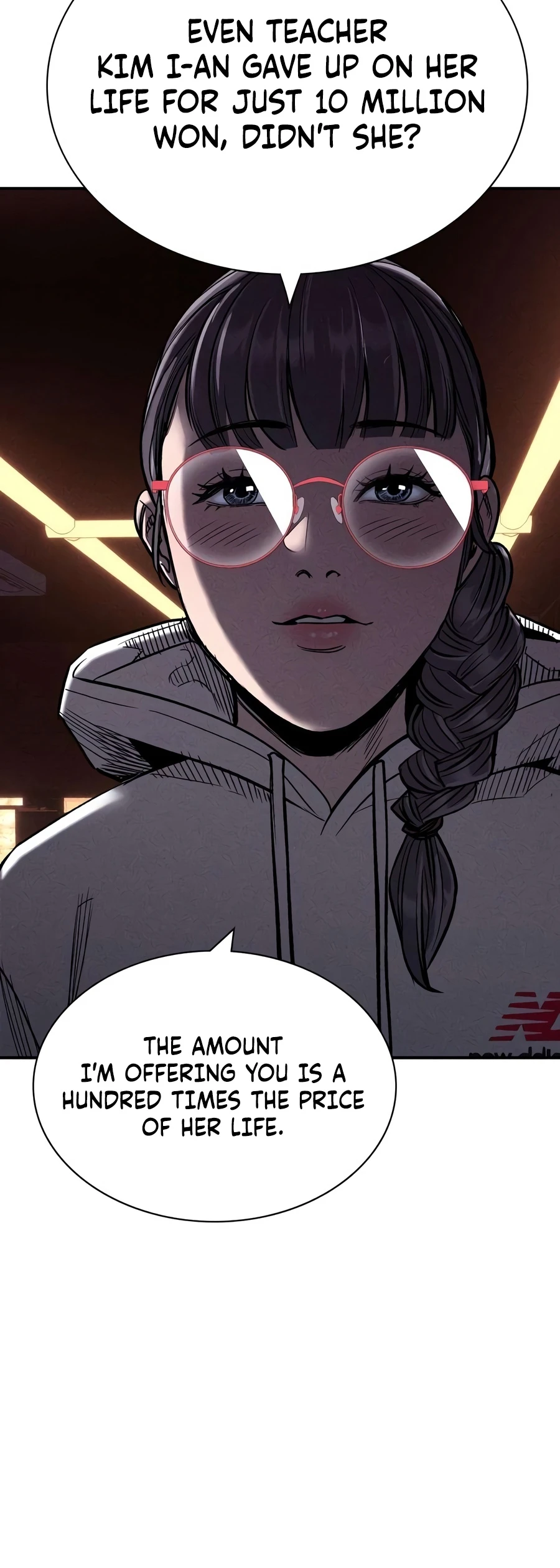 Debtbound by Blood Chapter 27, page 13 of 21