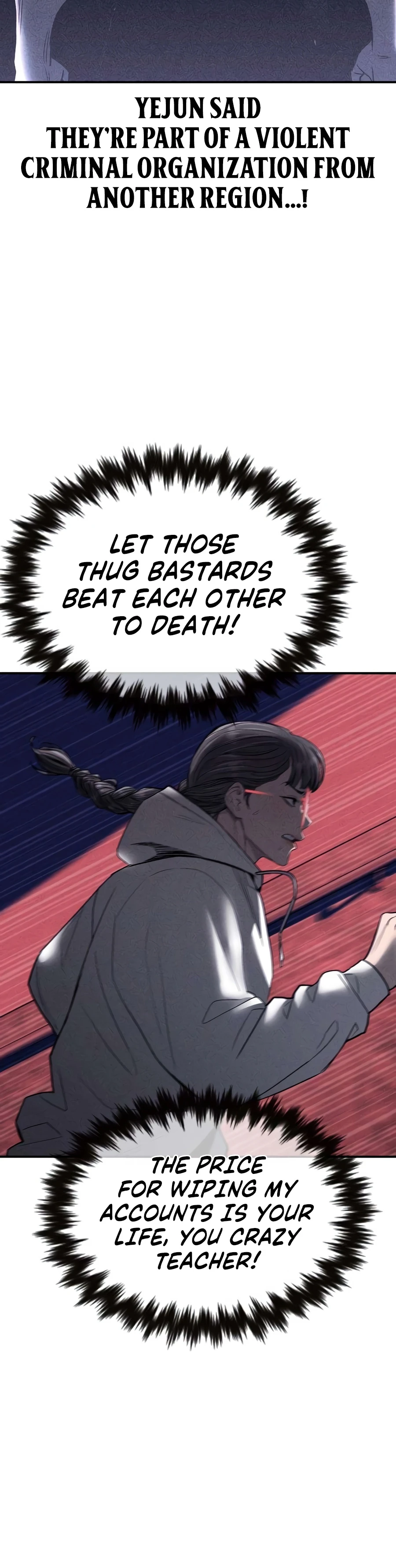 Debtbound by Blood Chapter 30, page 17 of 20