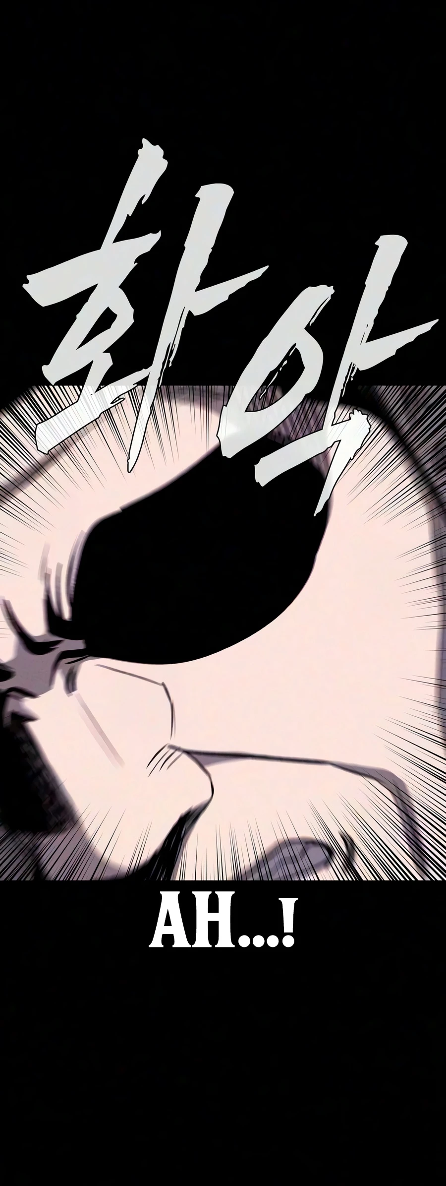 Debtbound by Blood Chapter 31, page 13 of 22