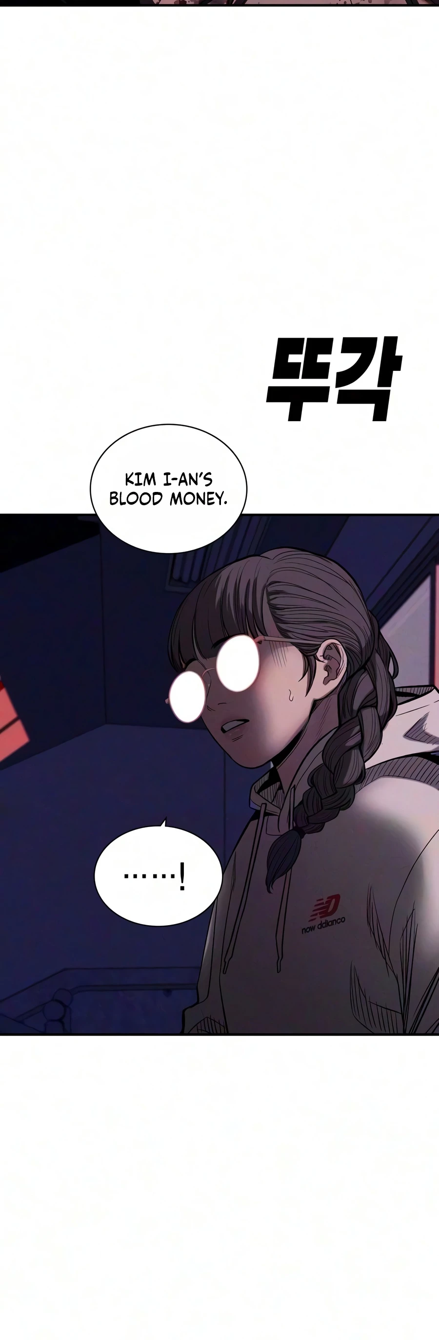 Debtbound by Blood Chapter 31, page 15 of 22