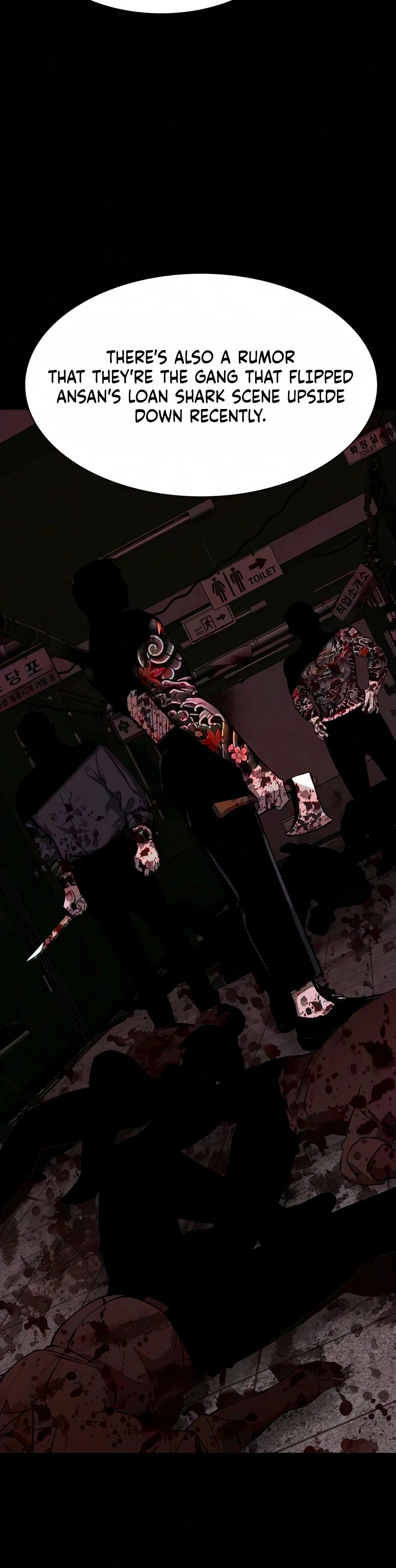 Debtbound by Blood Chapter 31, page 7 of 22