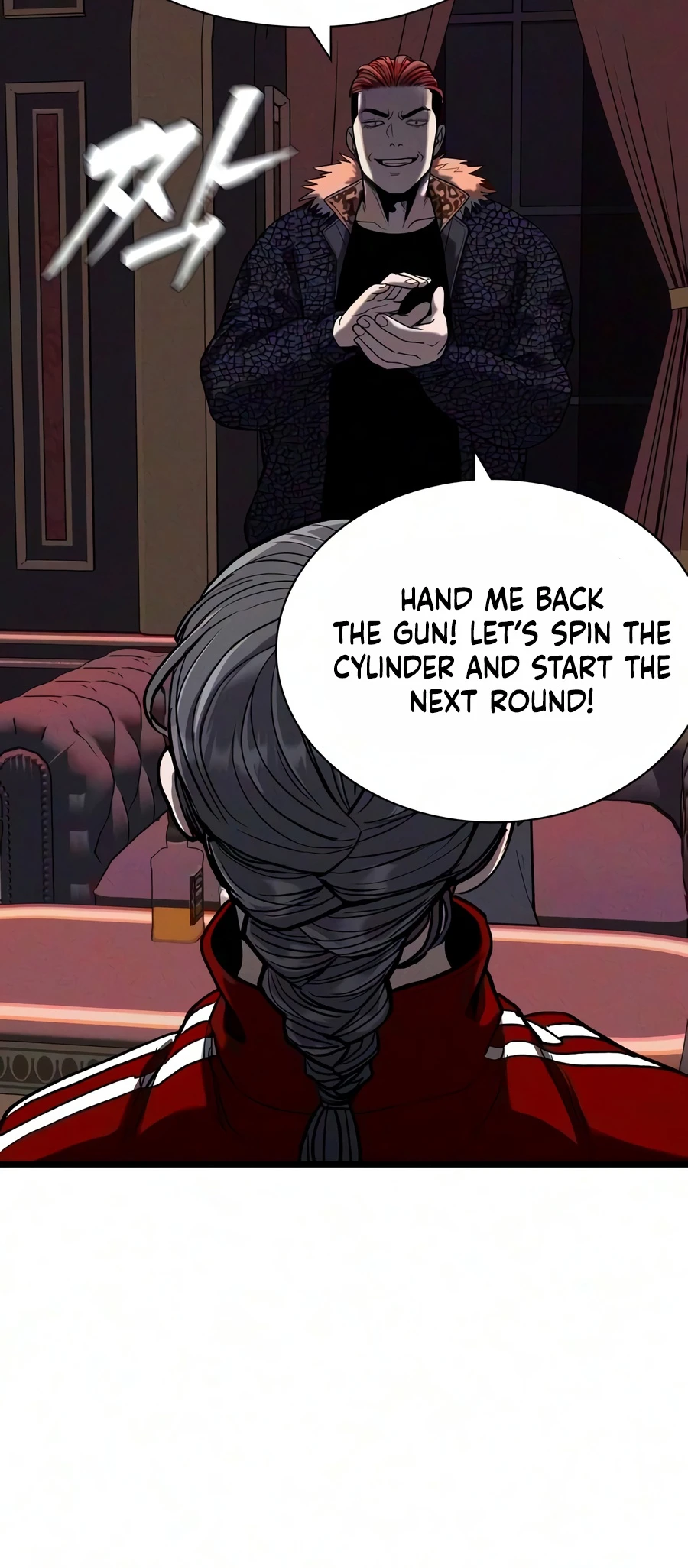 Debtbound by Blood Chapter 33, page 12 of 20
