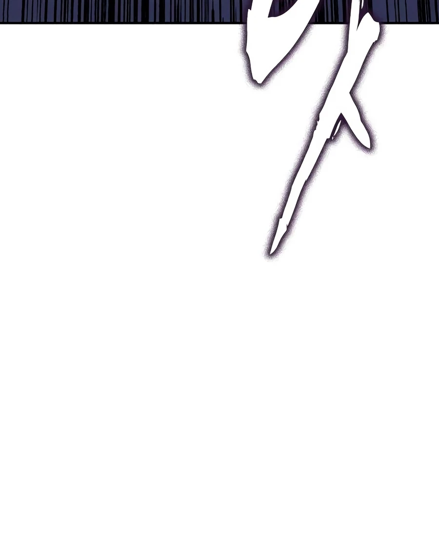 Debtbound by Blood Chapter 35, page 11 of 21
