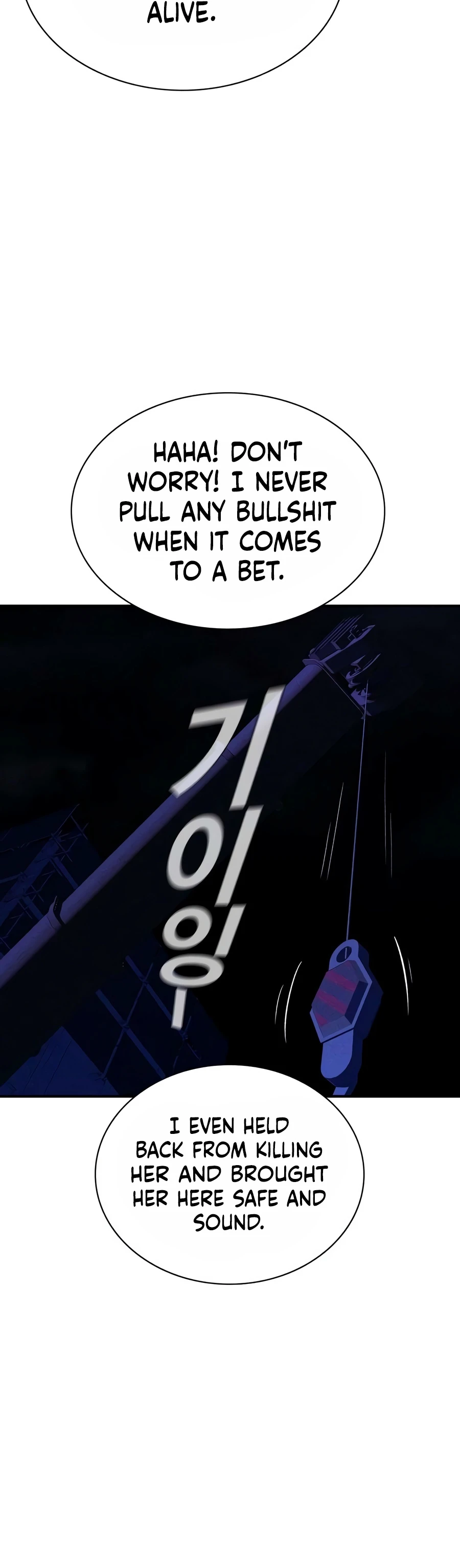 Debtbound by Blood Chapter 35, page 5 of 21