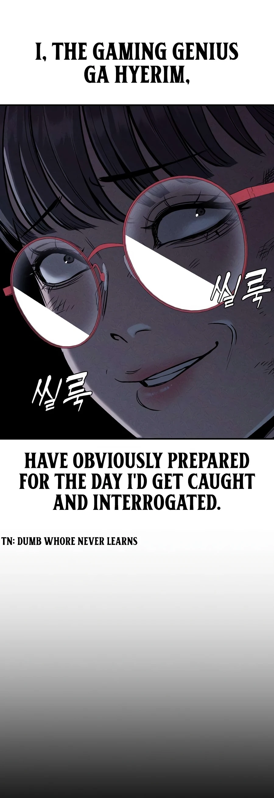 Debtbound by Blood Chapter 36, page 5 of 19