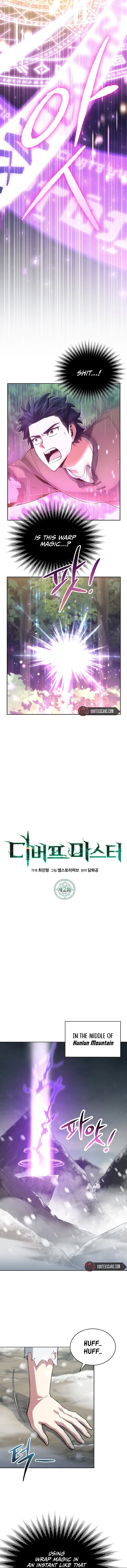 Debuff Master Chapter 2, page 6 of 19